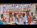 Wankaner moti vadi a parsotam rupalaji no satkar samaroh yojayobhati n ashok vora