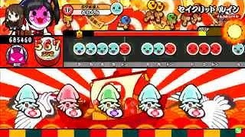 太鼓の達人（新）　セイクリッド ルイン