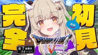 天絆ささは / Sasaha Channel【ななしいんく】の配信のサムネイル画像