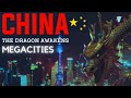 China The Dragon Awakens Megacities | 中国-苏醒中的龙 | Chinese Cities Aerial | Cyberpunk 2021 | DJI