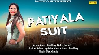 Sonotek cassettes present “ patiyala suit ” a latest new haryanvi
song 2018. we to you “sonotek haryanvi” by sapna chaudhary
featuring cha...