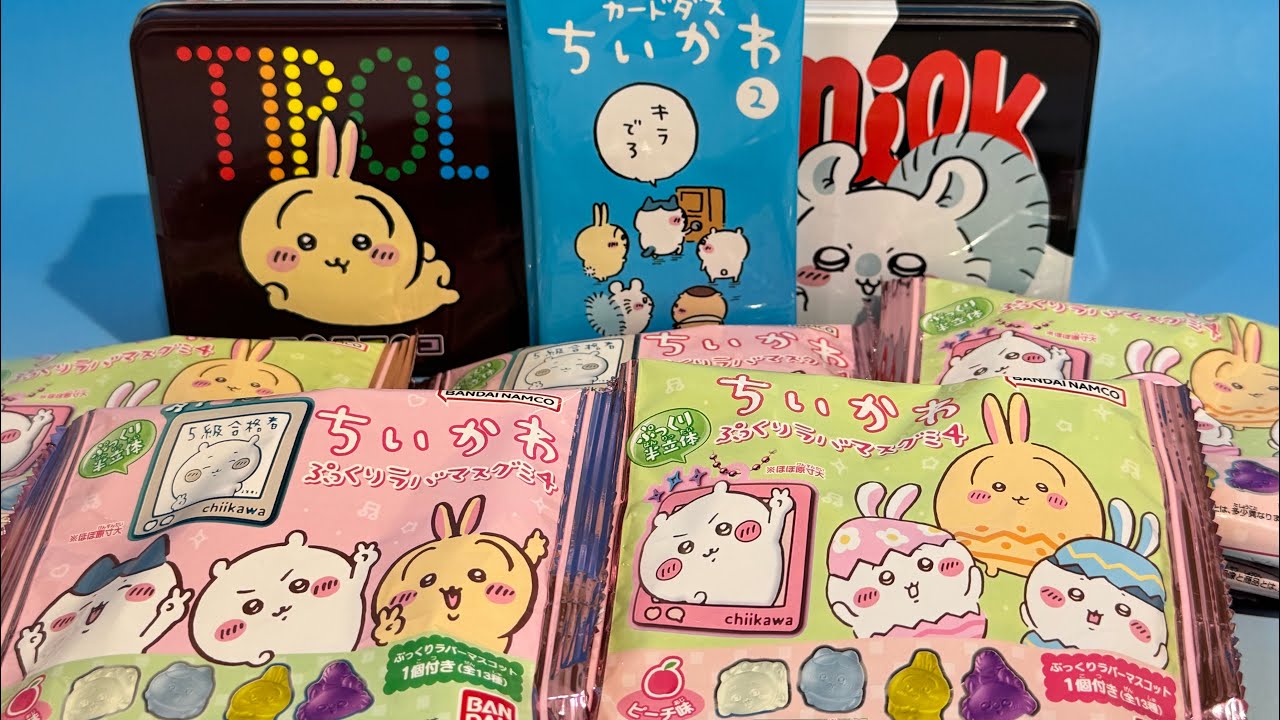 ちぃーこ Chiikawa episode 296 with Eng and Japanese sub⭐️ All rights