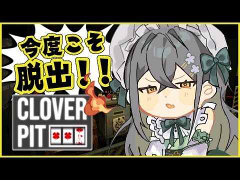 video thumb