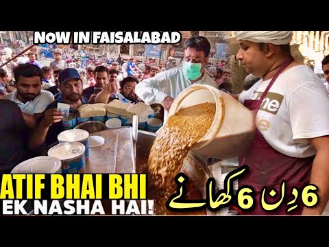 ATIF | DESI FOOD with DESI GHEE | 6 Din 6 Khanay | Trending Faisalabad Street Food | Pakistan