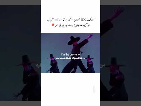 خوب شده به نظر من عالیه باصدای اعضا