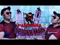 PALOMERAS DE SPIDER MAN ACROSS THE SPIDER VERSE Cinemex