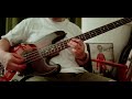 eastern youth 俄か雨を待つ ベース弾いてみた
