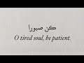 Beautiful Arabic Nasheed Islamic Media 