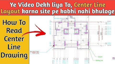 How to Read Center-Line Plan I Practical Working Drawing