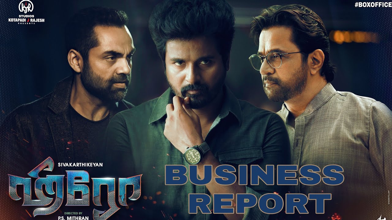 HERO Movie business report | Sivakarthikeyan | KJR STUDIOS
