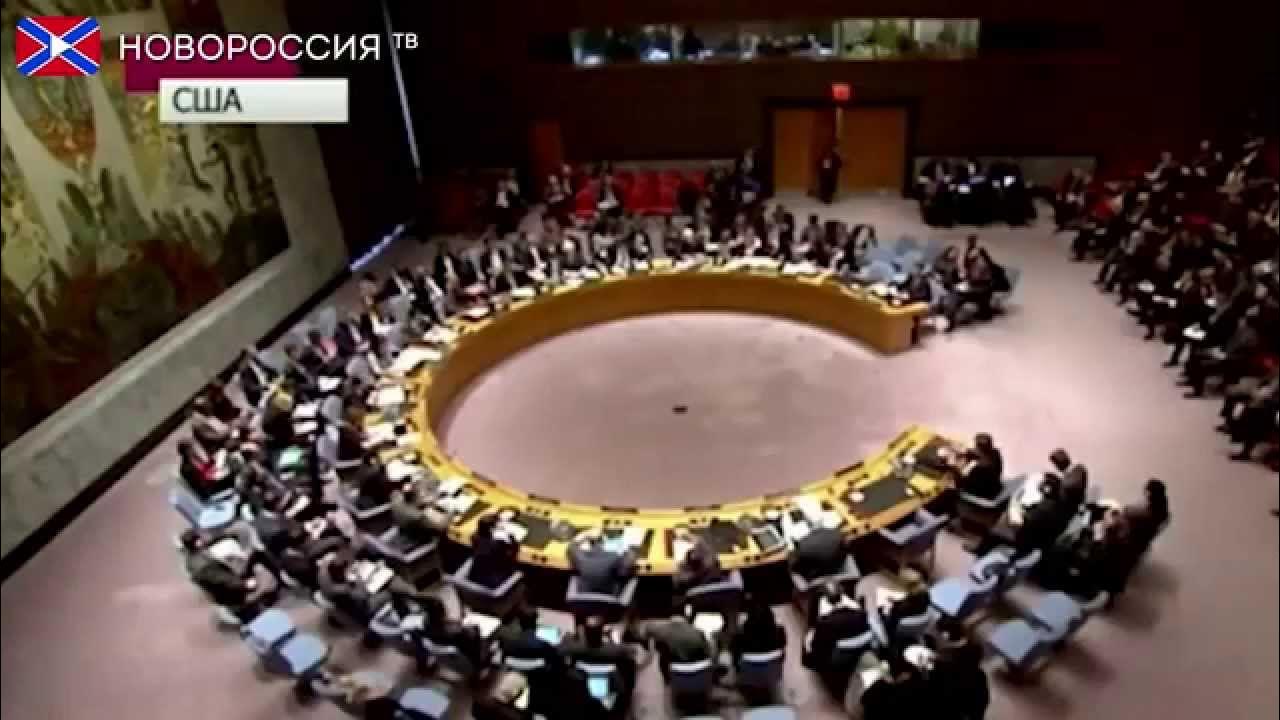 Совбез 04.05 2025
