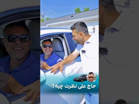 بعد تویوتا ماشین زاده نشده