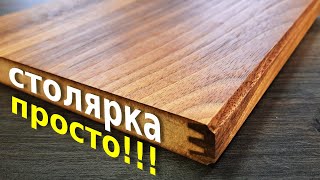 Perfect and easy-made wooden furniture parts.