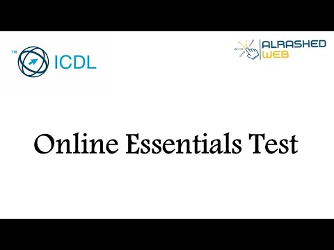 الامتحان النموذجي لمادة أساسيات الانترنت Online Essentials باستخدام كروم Chrome وباستخدام ايدج Edge