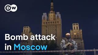 Deadly Explosion at Moscow Restaurant: What do we know? | DW News