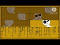 【手描きMO4】妄想税【合唱】