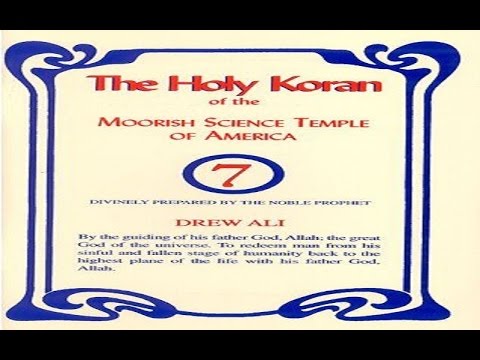 The Holy Koran Of The MST - Audiobook 