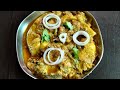 Yummy &amp; quick fish curry recipe 🐠🍛😋 with special ingredient#fish curry 