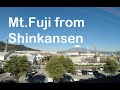 Mt.Fuji from shinkansen