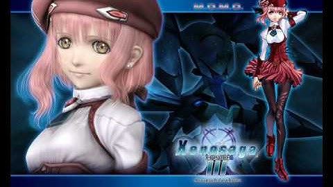 Xenosaga III - Unreleased Tracks - title screen