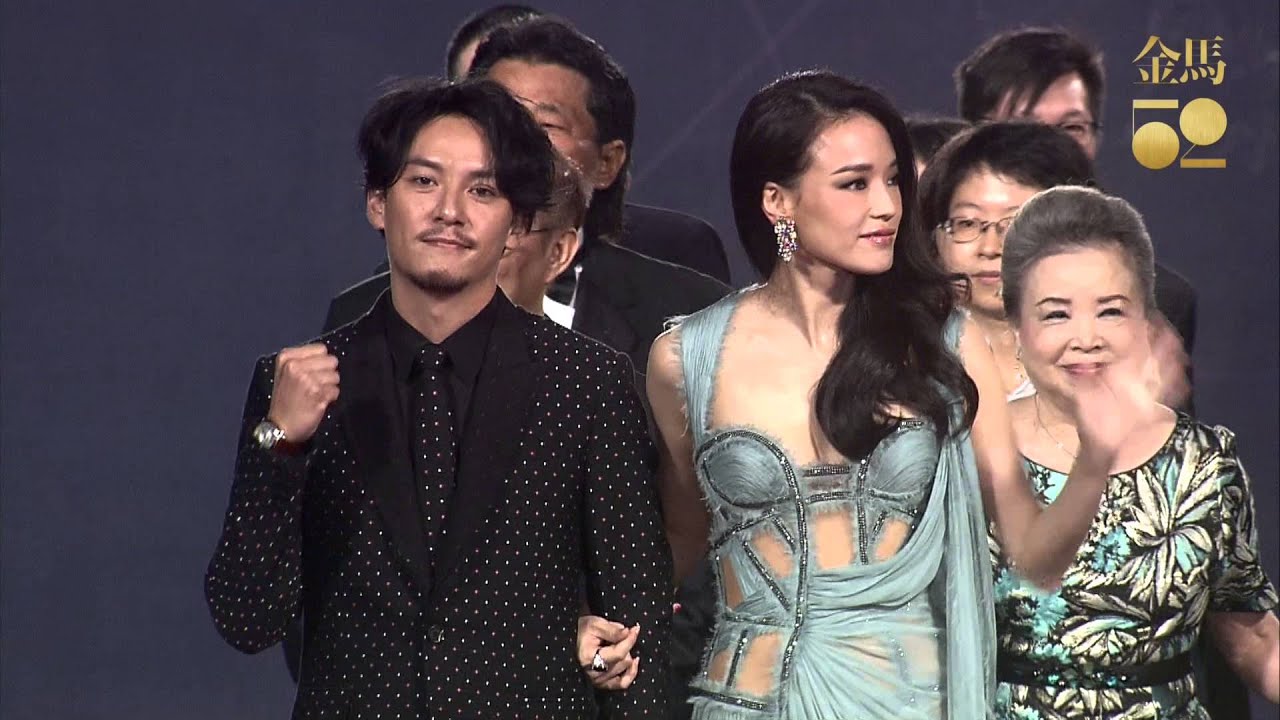 The 52nd Golden Horse Awards Ceremony | Piaget 2015