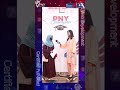 𝐒𝐭𝐮𝐝𝐞𝐧𝐭 𝐑𝐞𝐯𝐢𝐞𝐰 | Pakistan's No.1 IT Trainings Institute PNY Trainings Join Now | #joinpny