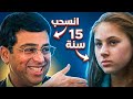 بطل العالم مش مصدق نفسه!