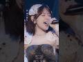 #鈴木愛理 #白炎檀 LIVE映像公開中⚜️🤍 #鈴木愛理LIVE2026 #バイアスバイアス