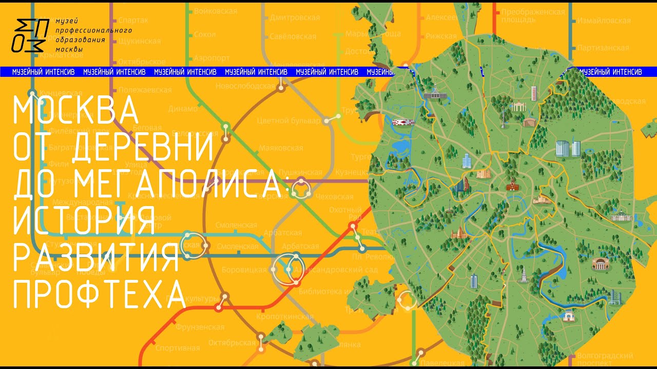 Проспект мира 142 калининград мегаполис. Крк мегаполис челябинск. Трк мегаполис челябинск. Тролза-6206 «мегаполис». Тролза 2018.