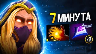 ИНБОССИК ОПЯТЬ УНИЧТОЖИЛ ВСЮ МАПУ на ИНВОКЕРЕ🔥 INBOSSIK DOTA STREAM 🔥ИНВОКЕР ИНБОССИК