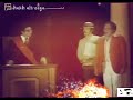 حالات واتس اب - عادل امام - شاهد ماشفش حاجه