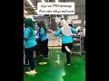 kerjo nek ORA diimbangi Karo edan sitik yo mati enom #CEO #joget #goyang #mbg