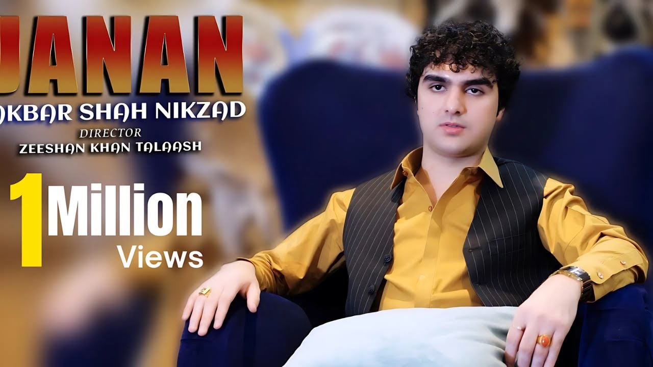 Janan | Akbar shah Nikzad | New Pashto Song 2025 | Pashto Tappy | Afghan Song | Official Video |