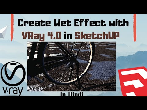 How to Create