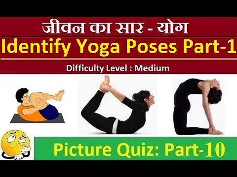 Yoga Guru Contest!