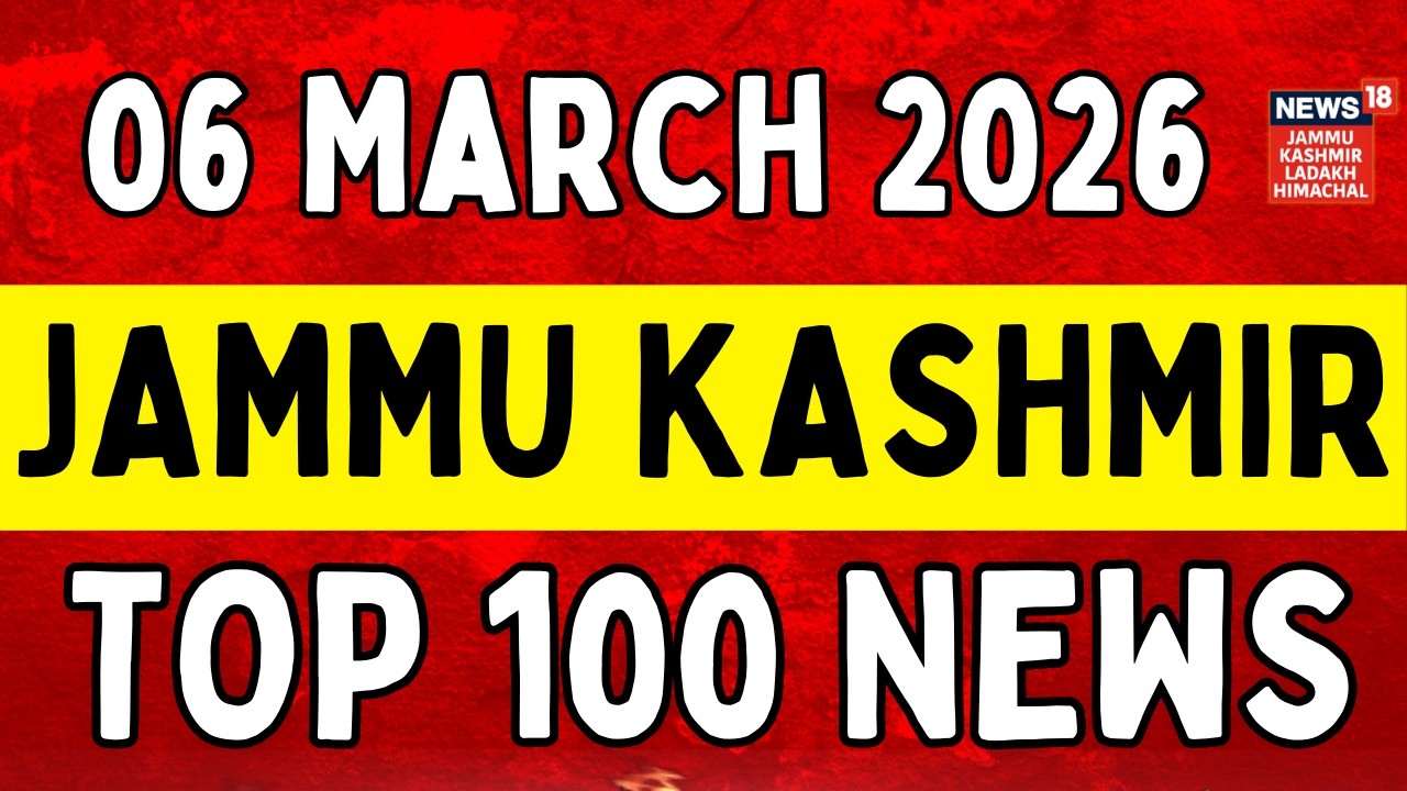 Jammu Kashmir TOP 100 News | India mourns death of Iran's Supreme Leader Khamenei | Iran vs US