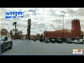 جولة في مدينة تيزنيت المغربية 
