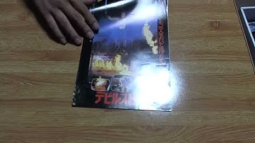 【映画チラシ】　デビルスピーク