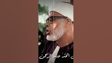 تلاوة جميله للشيخ محمود خليل الحصرى من سورة مريم