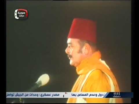 يا مارق ع الطواحين نصري شمس الدين