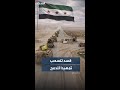 قائد قسد مظلوم عبدي يعلن انسحاب قواته من شرقي حلب لتعود للتموضع شرق الفرات 