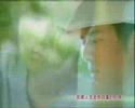 ☆楊千嬅☆《♪堅強女人心》《武十郎 : 主題曲》Love at First Fight