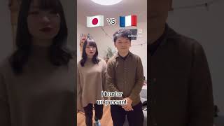 Les gestes et réactions au Japon : Guide francophone Takumi Japon No. 13