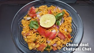 рдЪрдирд╛ рджрд╛рд▓ рдЪрд╛рдЯ | Chana Dal chaat recipe | Masala Chana Dal Chat | Low calorie High Protein | Ramadan