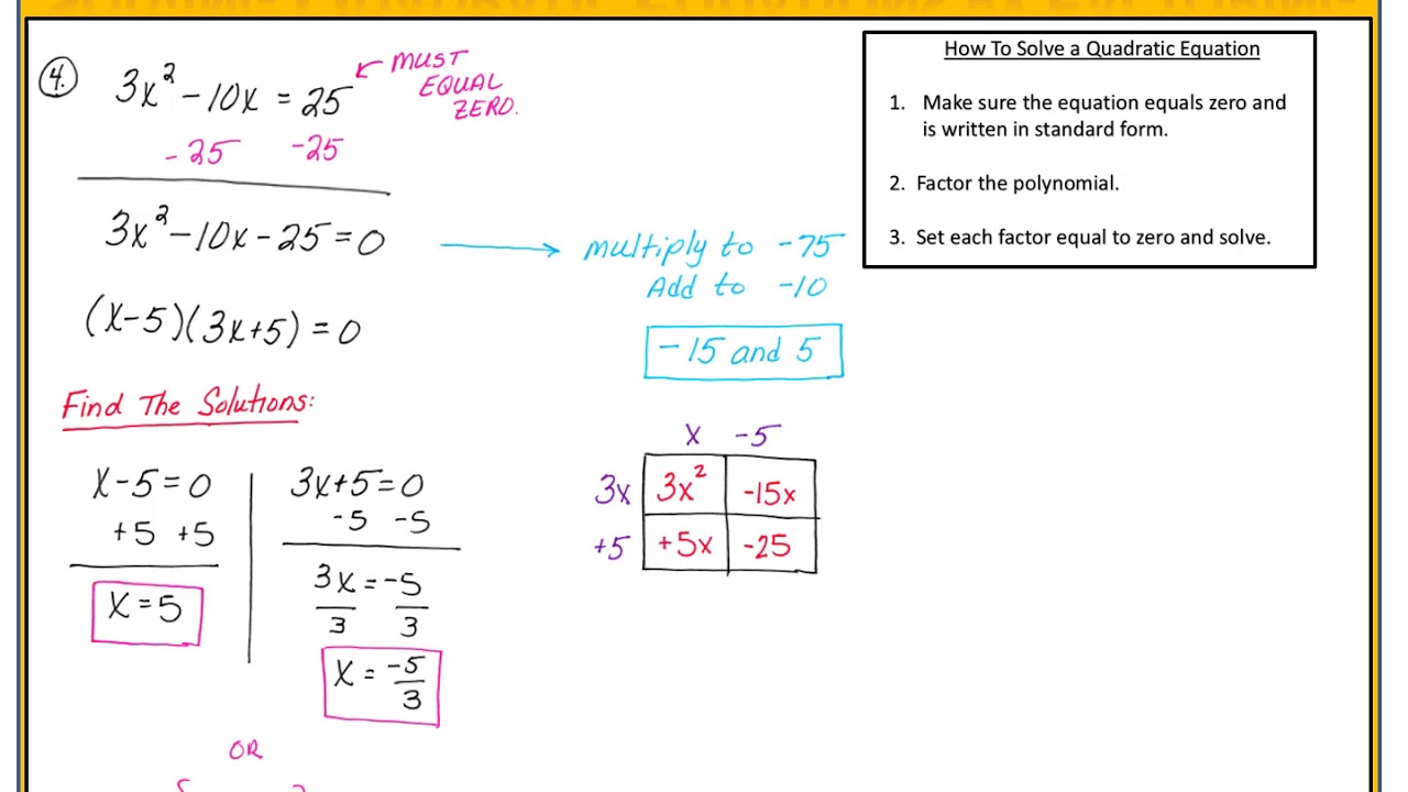 Solving Quadratic Equations by Factoring - YouTube