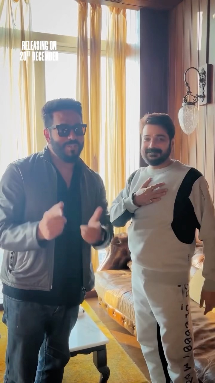 #Shontaan নিয়ে কী বললেন #prosenjit #rajchakarborty #mithunchakraborty