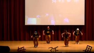 20130602長榮大學DDC勁舞社期末舞展 - 舞。延。畢 - LOCKING 舞裡曲鬧