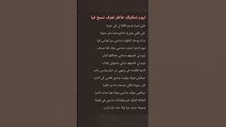 😔😔💔🥲🥲صارولي برشا مشاكل 😅#تصميم-فيديوهات aboni 10M🙏🏼🇩🇿🫀🇲🇦