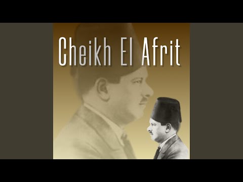 La Yguella Sidi Khouya