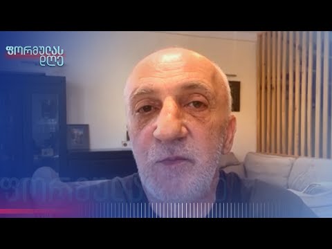 ივანიშვილის ქვეცნობიერში ჩვენ ისევ რუსეთის იმპერიის ნაწილი ვართ — გია ხუხაშვილი